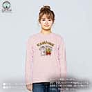 【長袖Tシャツ】シロクマさんキャンプに行く(wakat) 5.6oz Cotton:100%