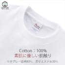 OMUSUBI【長袖Tシャツ】イタリア