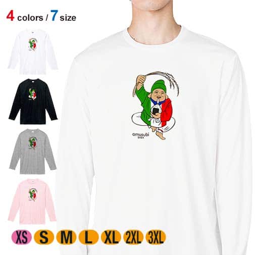 OMUSUBI【長袖Tシャツ】イタリア