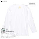 OMUSUBI【長袖Tシャツ】大韓民国