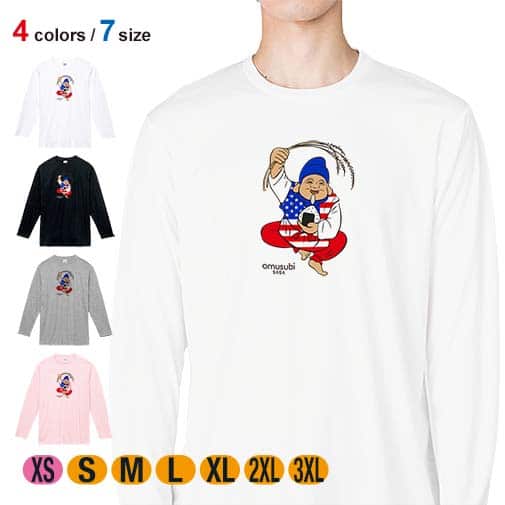OMUSUBI【長袖Tシャツ】アメリカ