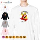 OMUSUBI【長袖Tシャツ】ベトナム社会主義共和国