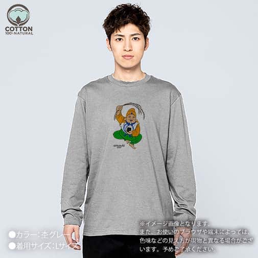 OMUSUBI【長袖Tシャツ】インド共和国