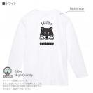 【長袖Tシャツ】柴犬のおねだり顔_黒柴(wakat) 5.6oz Cotton:100%