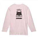 【長袖Tシャツ】柴犬のおねだり顔_黒柴(wakat) 5.6oz Cotton:100%