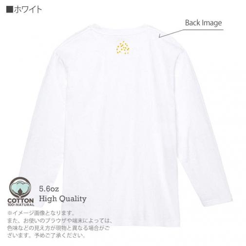 OMUSUBI【長袖Tシャツ】メキシコ合衆国