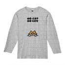 【長袖Tシャツ】何か気になる茶トラ猫(wakat) 5.6oz Cotton:100%