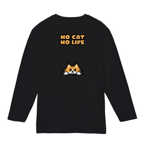 【長袖Tシャツ】何か気になる茶トラ猫(wakat) 5.6oz Cotton:100%