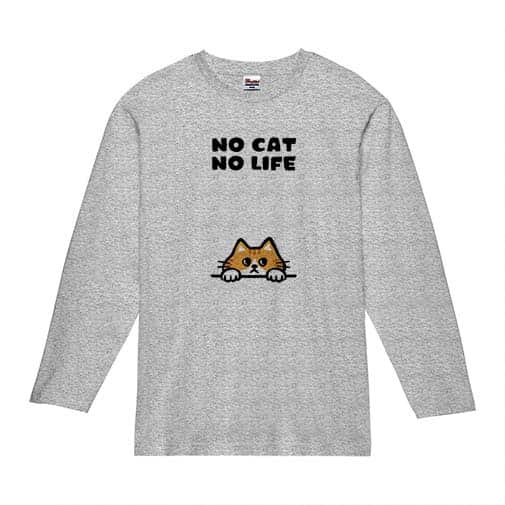 【長袖Tシャツ】何か気になる茶トラ猫(wakat) 5.6oz Cotton:100%