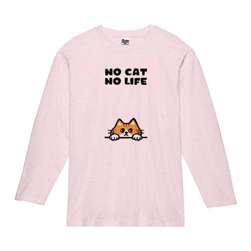 【長袖Tシャツ】何か気になる茶トラ猫(wakat) 5.6oz Cotton:100%