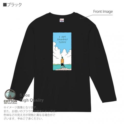 【長袖Tシャツ】【釣りざんまい】今日は何も釣れなかった  5.6oz Cotton:100%
