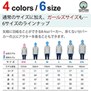 OMUSUBI【パーカー】倒福