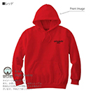 OMUSUBI【パーカー】倒福