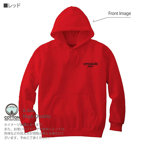 OMUSUBI【パーカー】倒福