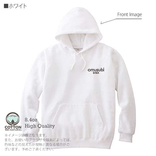 OMUSUBI【パーカー】タイ王国