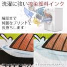 OMUSUBI【パーカー】マルタ共和国