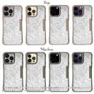 【Compos-Case】シルバーリーフ【ラメ】 No1