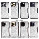 【Compos-Case】シルバーリーフ【ラメ】 No1