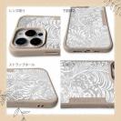 【Compos-Case】シルバーリーフ【ラメ】 No1