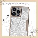 【Compos-Case】シルバーリーフ【ラメ】 No1