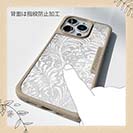 【Compos-Case】シルバーリーフ【ラメ】 No1