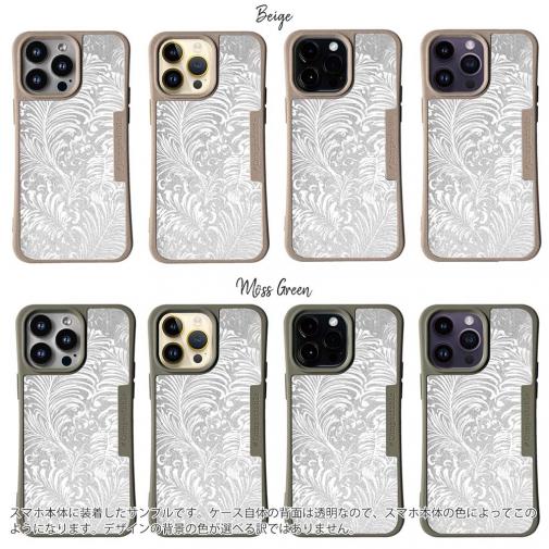 【Compos-Case】シルバーリーフ【ラメ】 No1