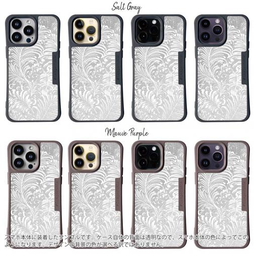 【Compos-Case】シルバーリーフ【ラメ】 No1