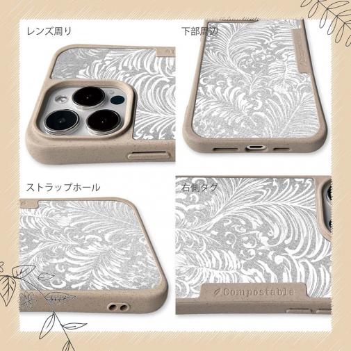 【Compos-Case】シルバーリーフ【ラメ】 No1