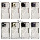 【Compos-Case】シルバーリーフ【ラメ】 No2