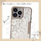 【Compos-Case】シルバーリーフ【ラメ】 No2