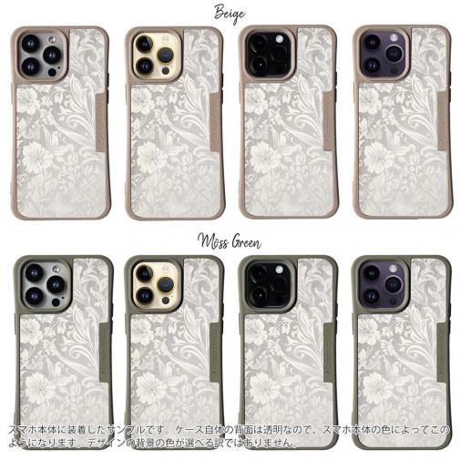 【Compos-Case】シルバーリーフ【ラメ】 No2