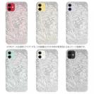 【TPU】シルバーリーフ【ラメ】 No1