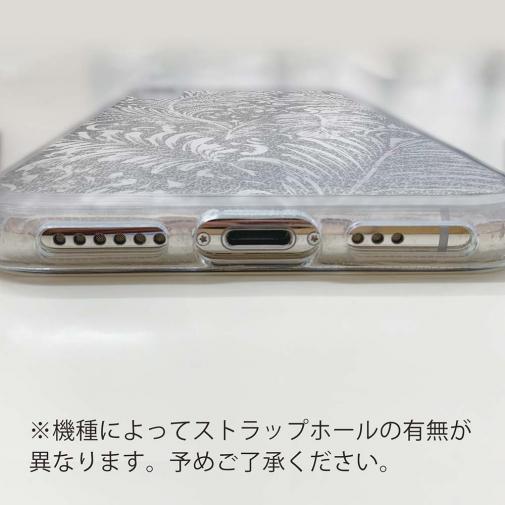 【TPU】シルバーリーフ【ラメ】 No1