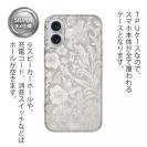 【TPU】シルバーリーフ【ラメ】 No2