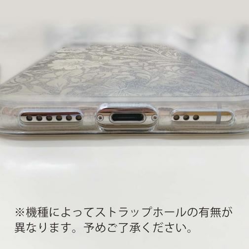 【TPU】シルバーリーフ【ラメ】 No2