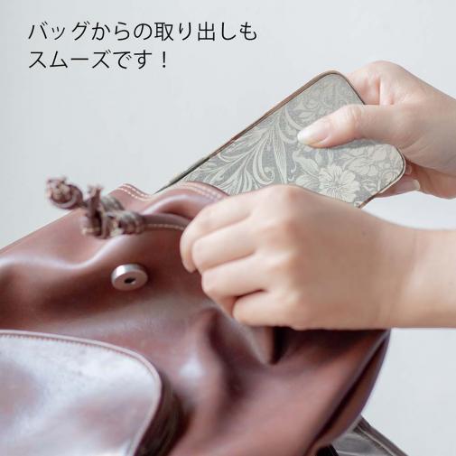 【TPU】シルバーリーフ【ラメ】 No2