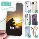 【デザインシート】仕掛けを組む