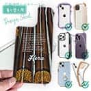 【デザインシート】ヘラブナ釣り