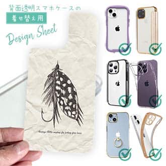 【デザインシート】Vintage 1800s angling fly fishing