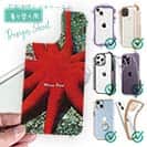 【デザインシート】サンゴ　#18