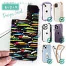 【デザインシート】ルアーのコレクション　ブラック