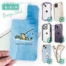 【デザインシート】リザーブシート