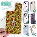 【デザインシート】FIRE FISHER　ファイヤーパターン