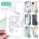 【デザインシート】リールの解説　手書き風