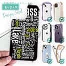 【デザインシート】bass Text-Design