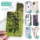 【デザインシート】カワハギ　鉄錆