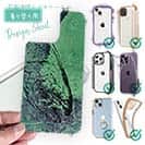 【デザインシート】ニジマス(スチールヘッド)　鉄錆