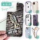 【デザインシート】Megabass DEEP-X100がカッコ良すぎる!