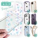 【デザインシート】水玉 ブルー