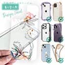 【デザインシート】プランツデザイン No.5